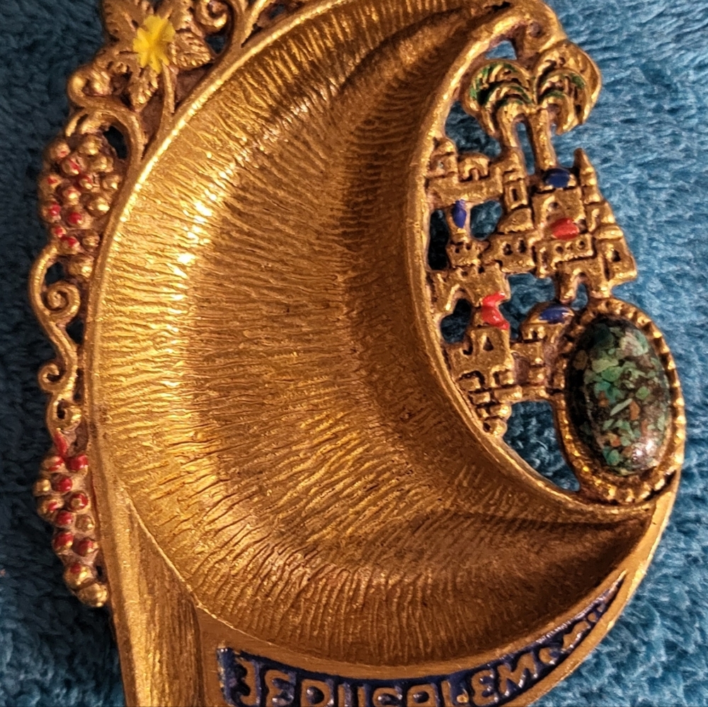 V8ntage Brass Ashtray From Jerusalem